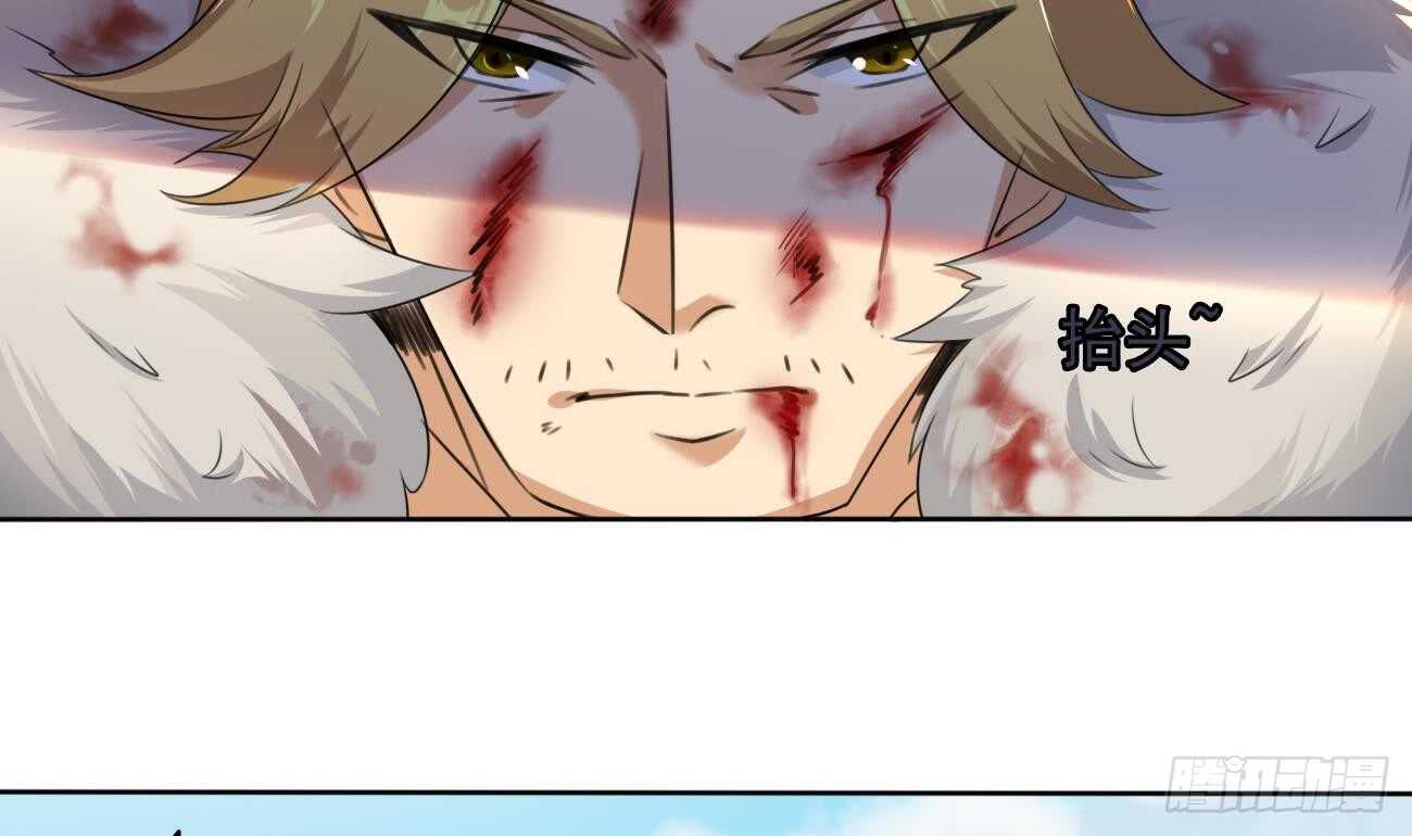 第271话 千雪消息4