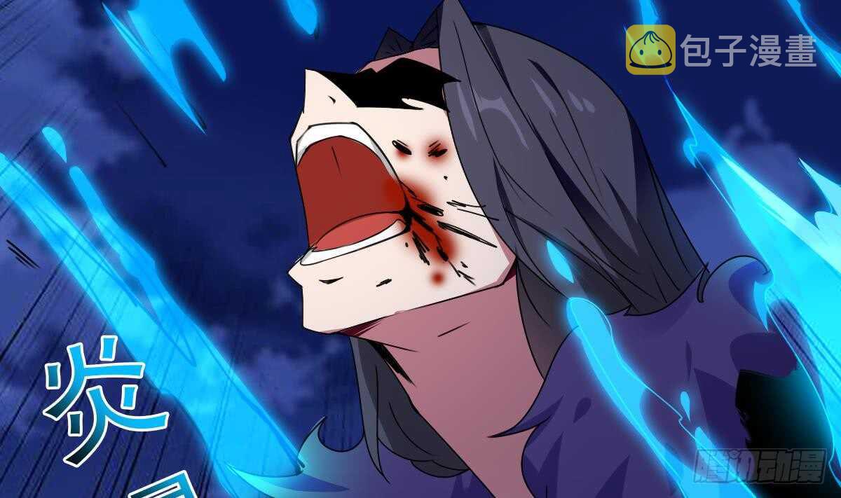 第298话 真正的朱雀神火25