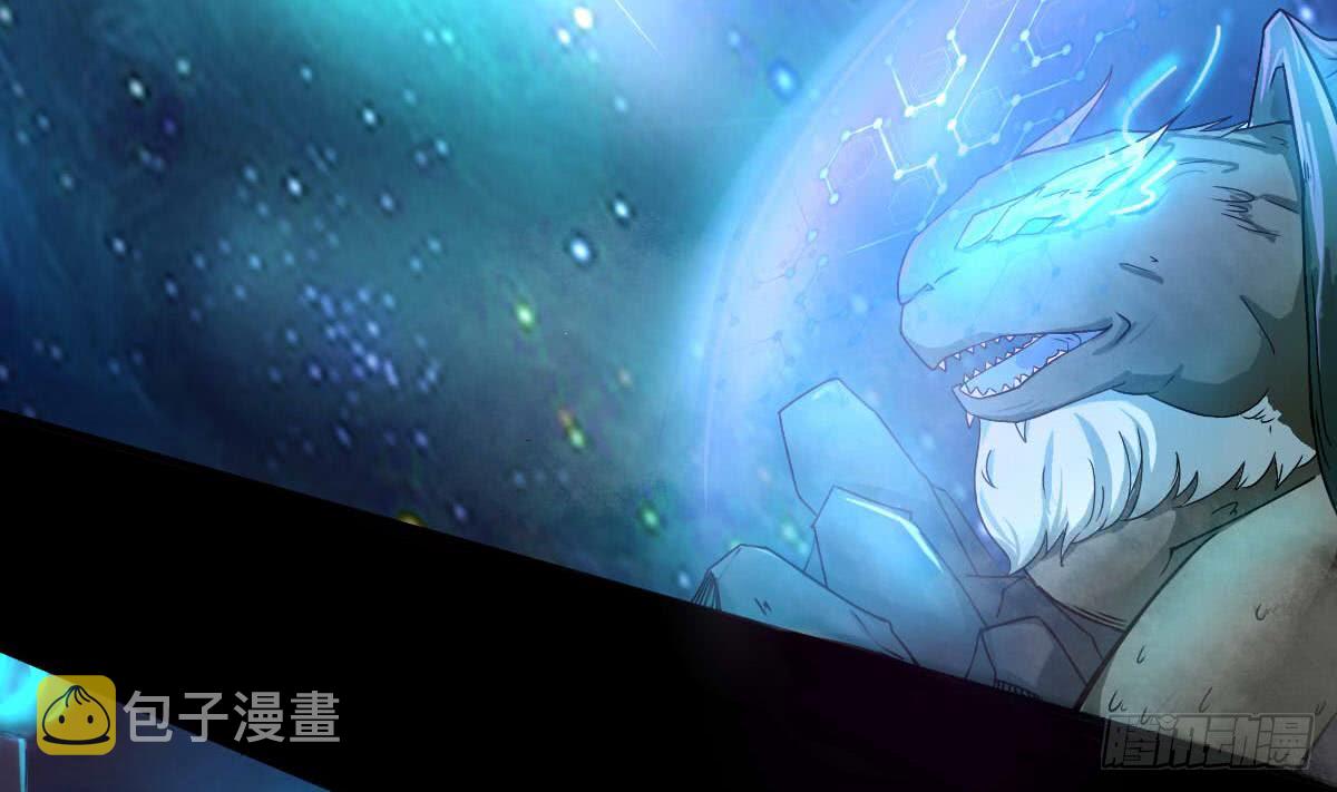 第152话 玄武之战21