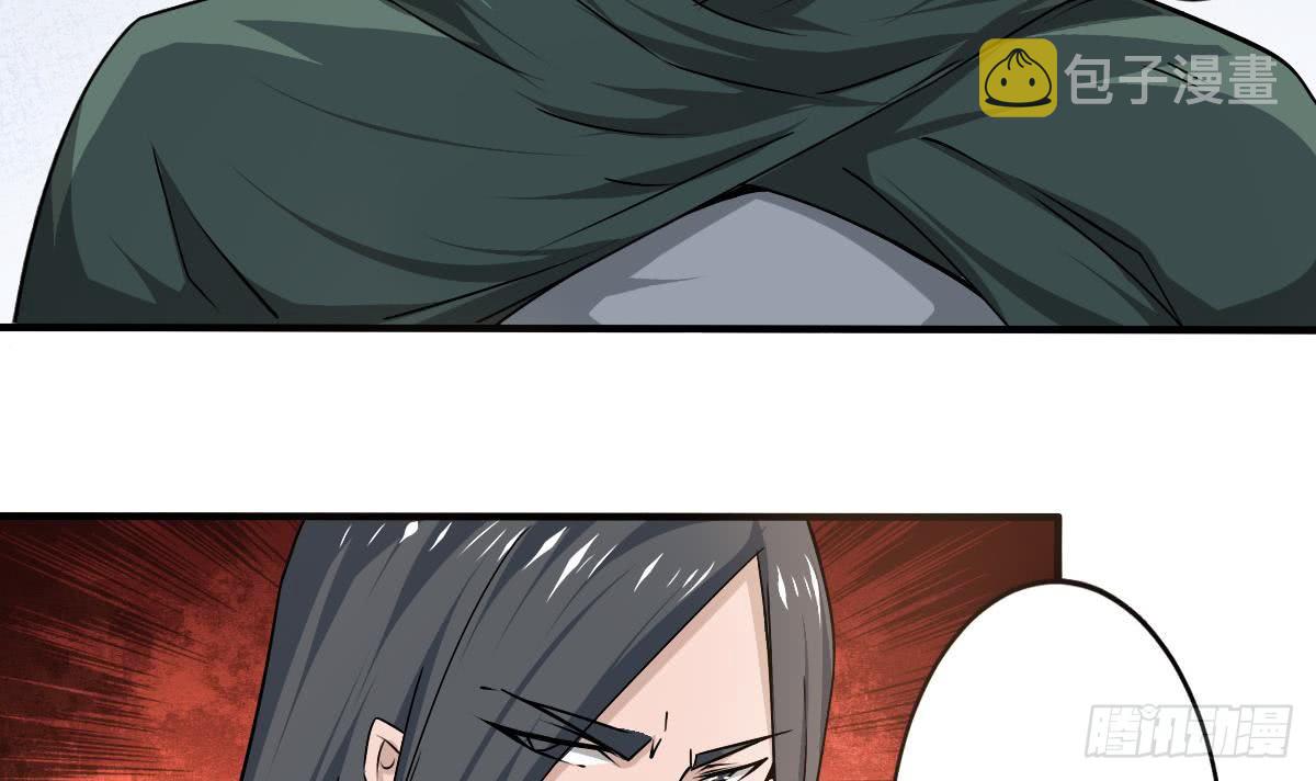 第139话 千雪的能力17