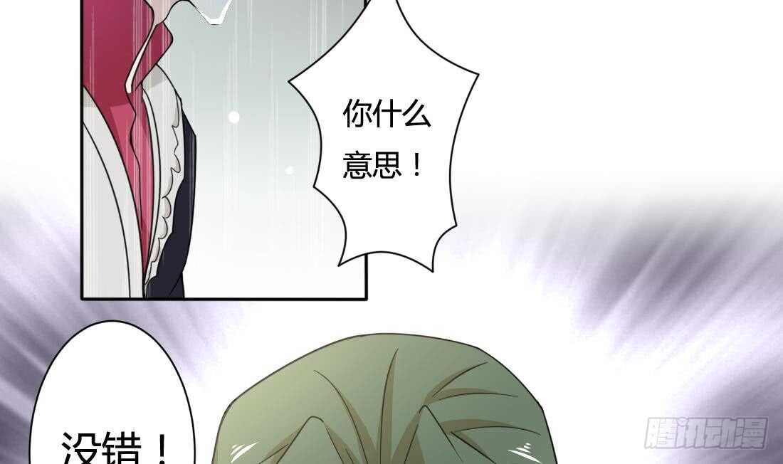 第215话 达成协议10