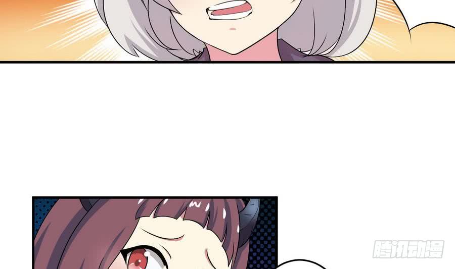 第83话  萝莉无限好诶~15