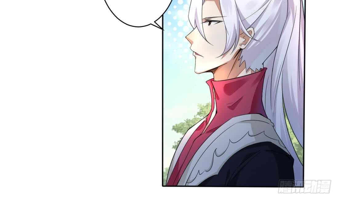 第222话 启程西大陆11