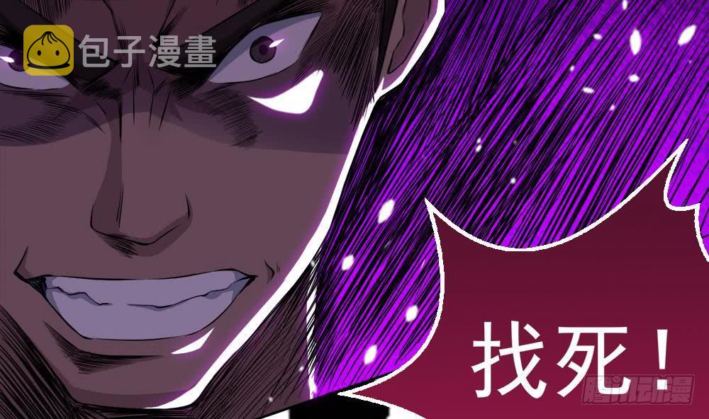 第32话 决斗42