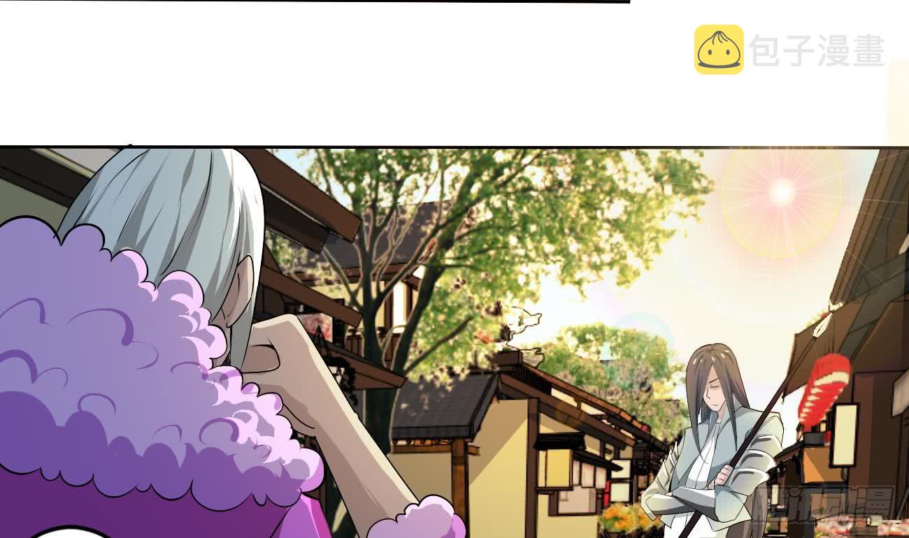 第115话 抵达四灵学院7