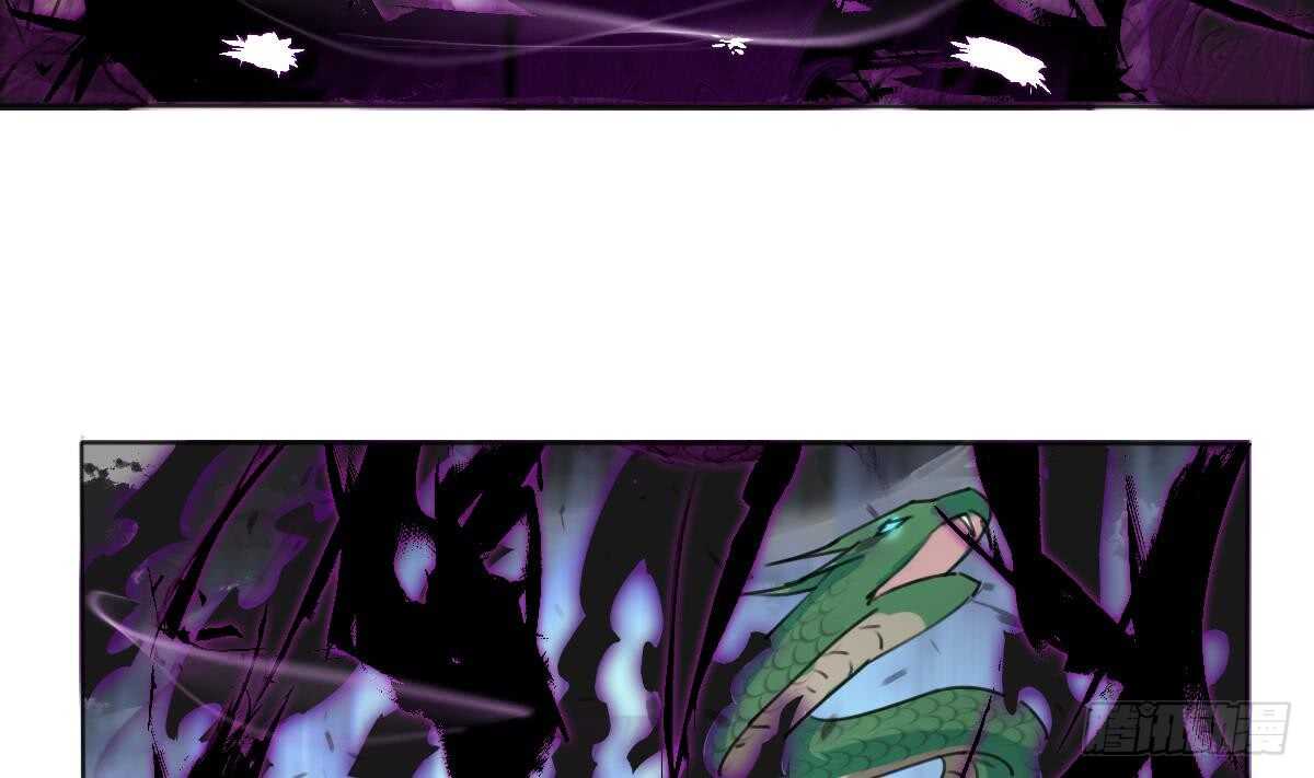 第290话 妖女色诱22