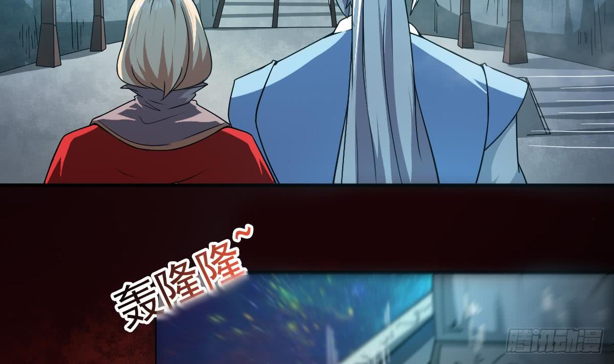 第150话 神兽玄武5
