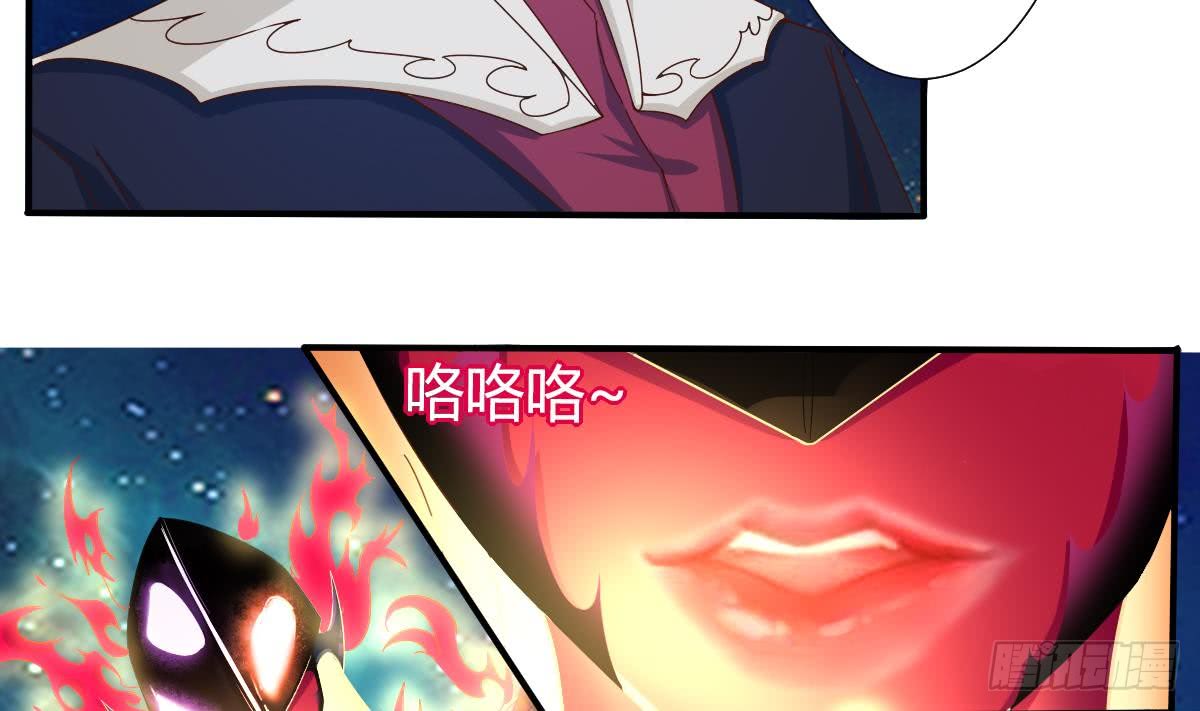 第164话 对不起千雪19