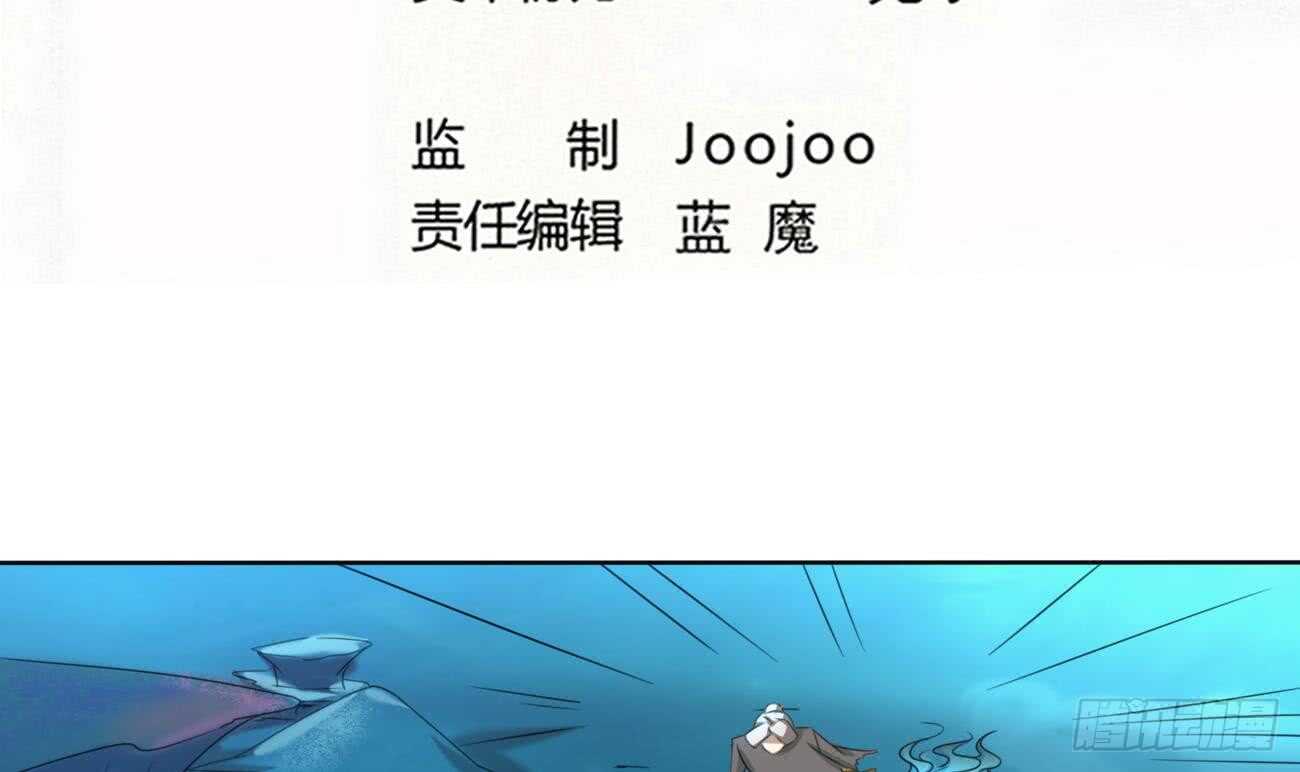 第260话 迪尔卡支援2