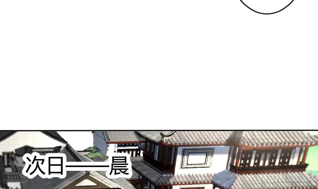 第222话 启程西大陆23