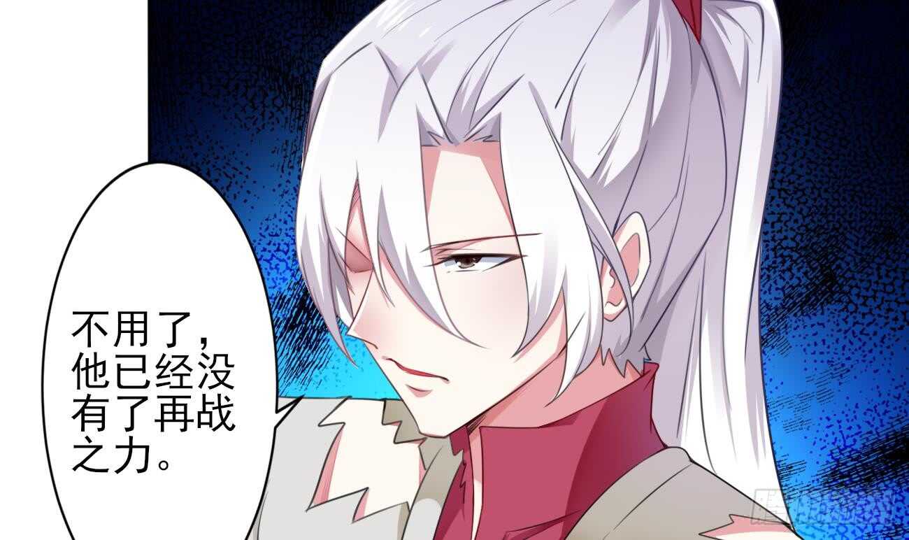 第270话 成交26