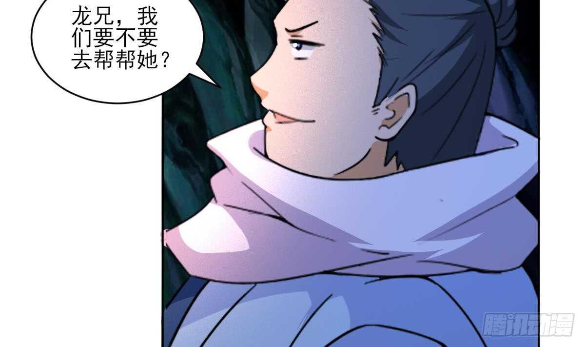 第315话 不简单的小富婆6