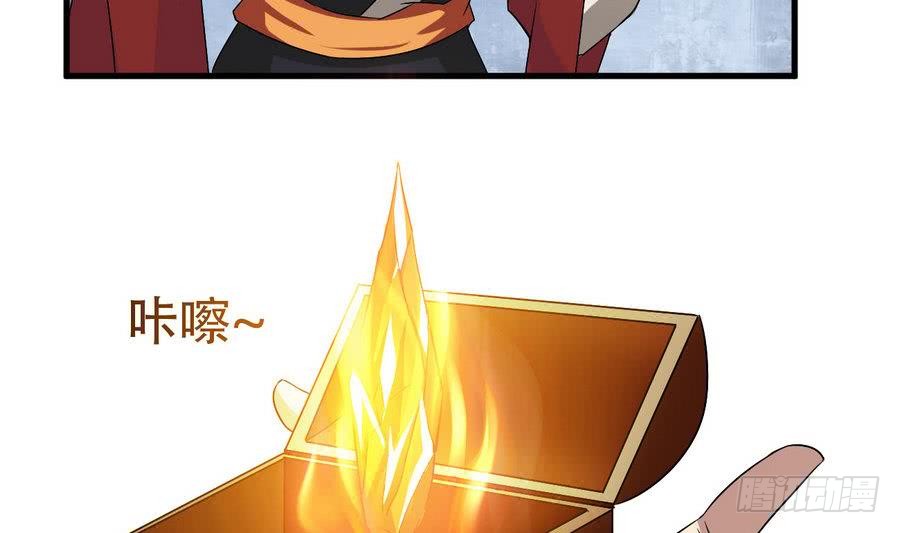 第95话 半圣20