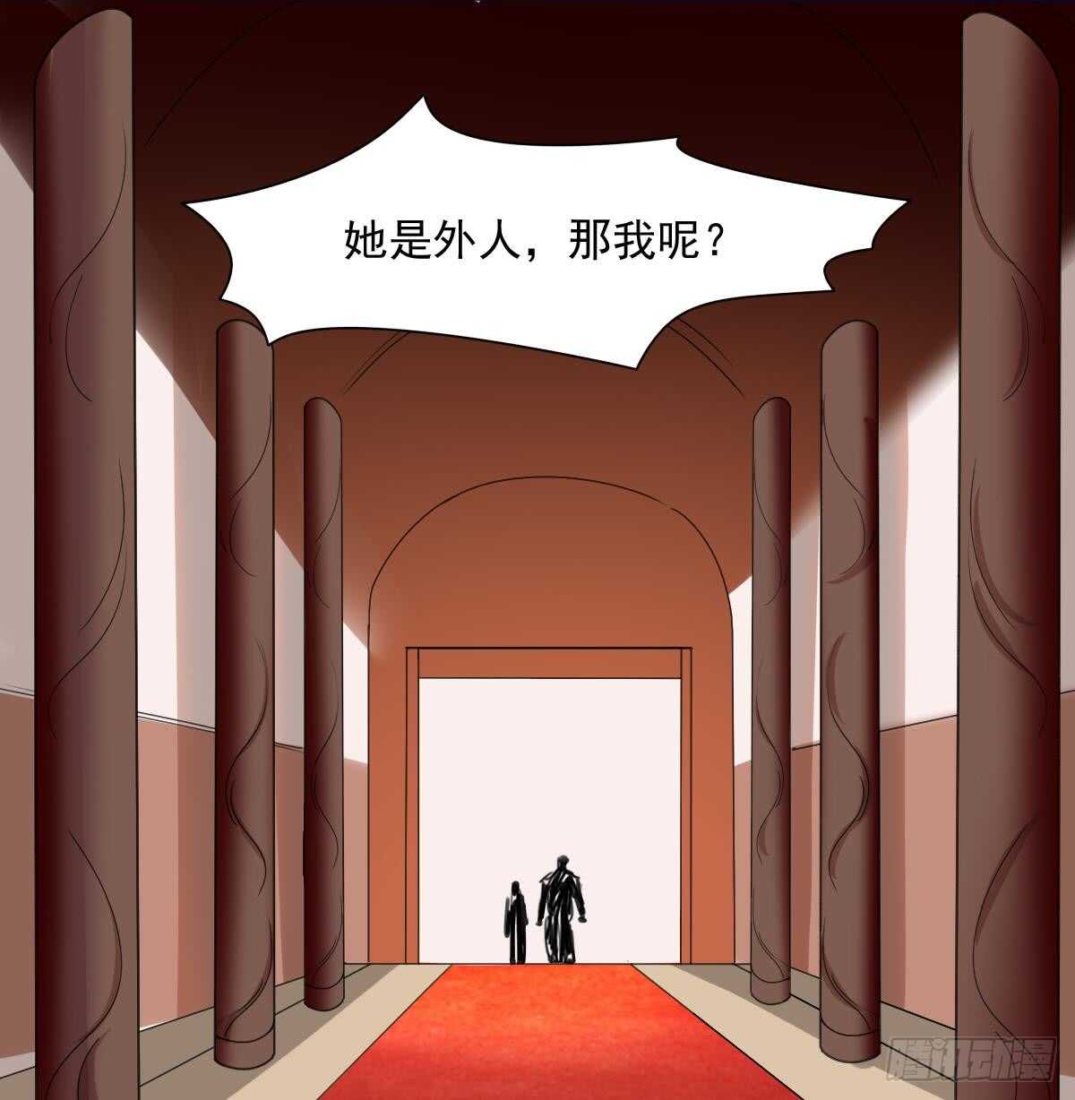 第293话 伊泽败露11