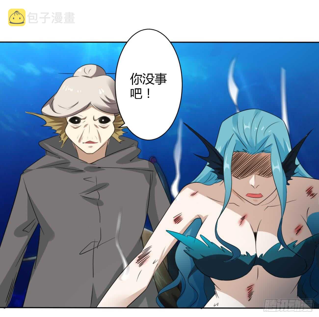 第258话 对战巅峰帝圣27