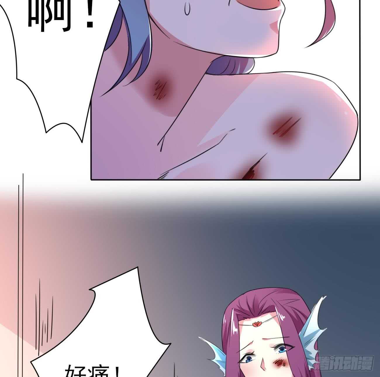 第268话 某人的记忆18