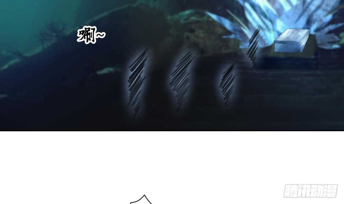 第253话 龙族做的孽16