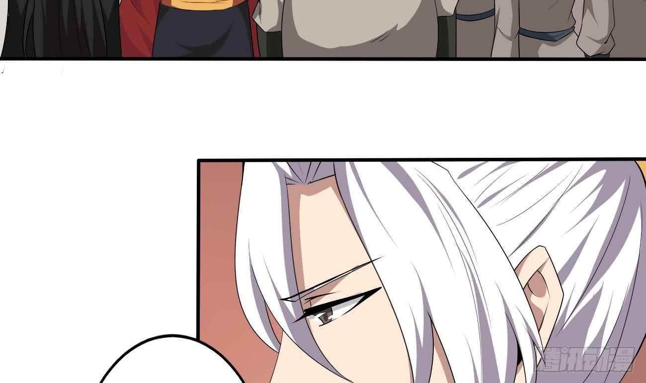 第109话 这个粉衣服的好骚5