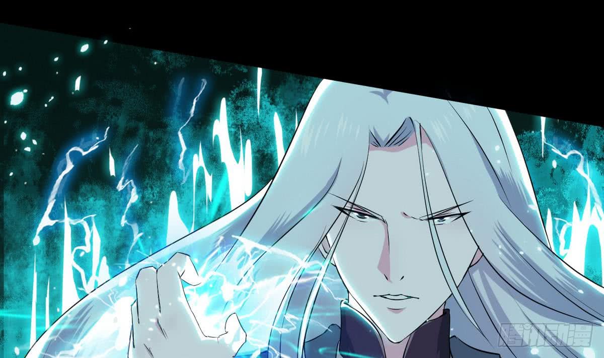 第37话 真正的实力15