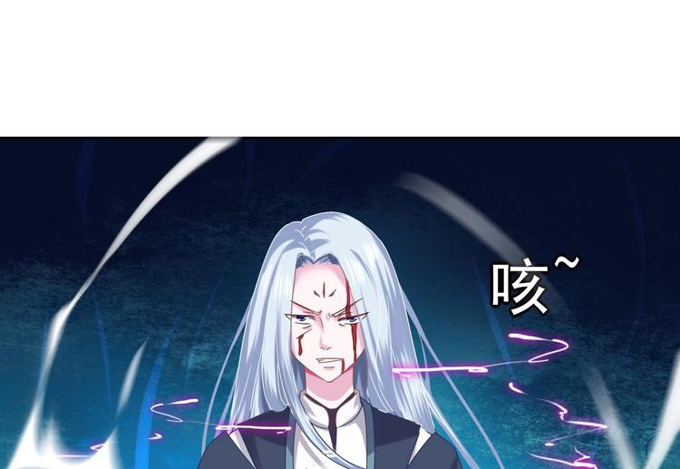 第1话 魂穿异界20