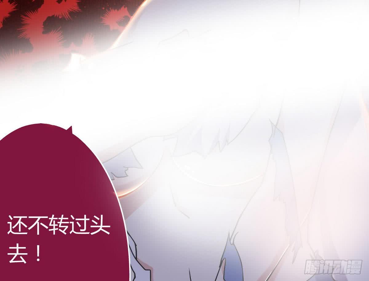 第54话 为老不尊26