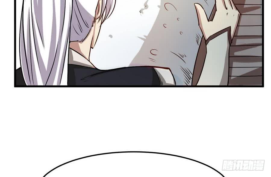第84话 作者君想不出标题了13