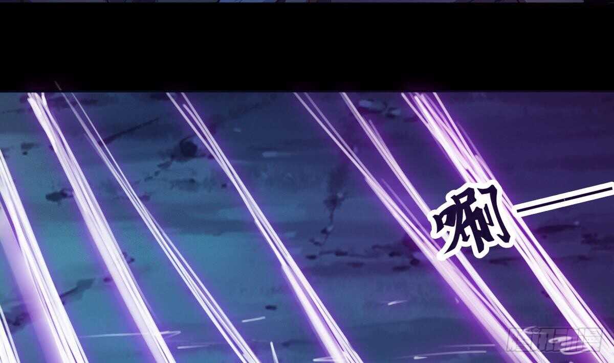 第234话 雪女身世13