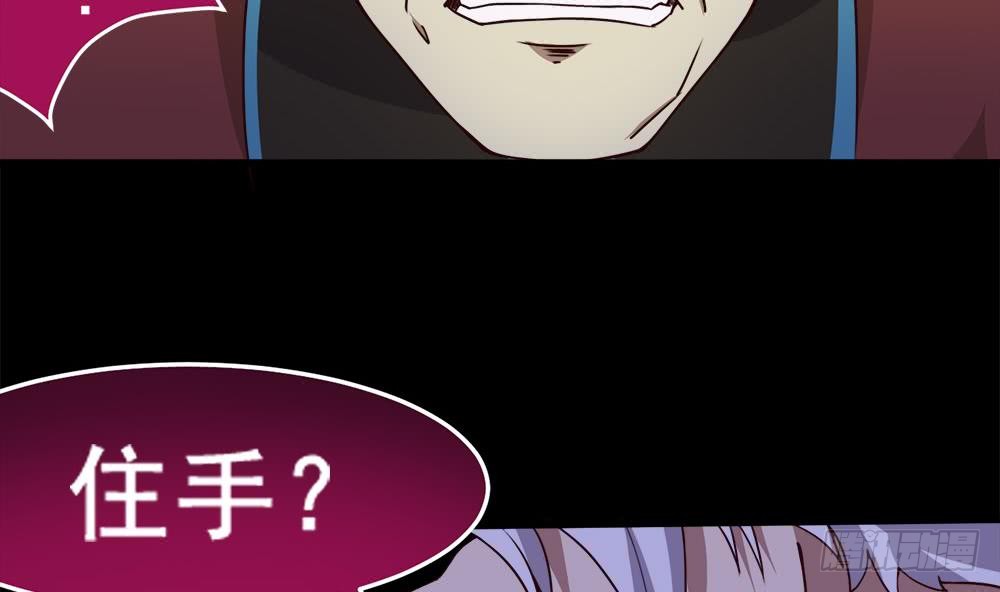 第38话 获胜34