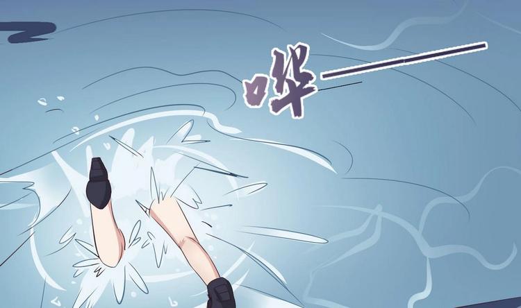 第7话 被抓入水51