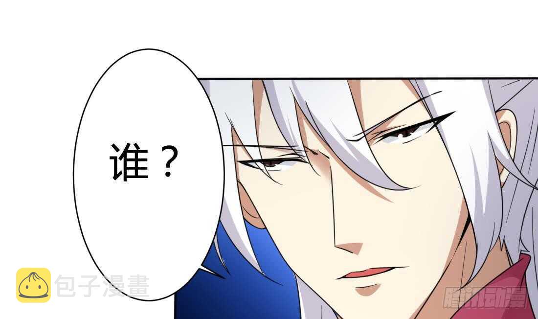 第216话 这便是惩罚25