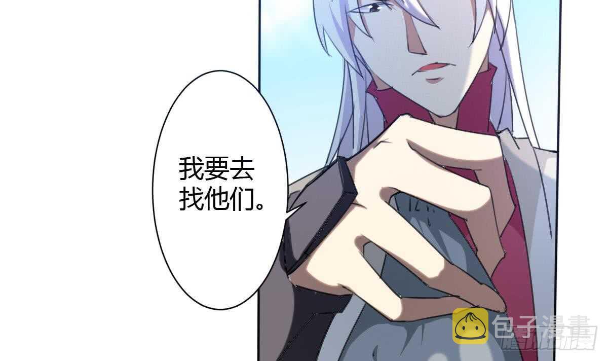 第246话 出海13