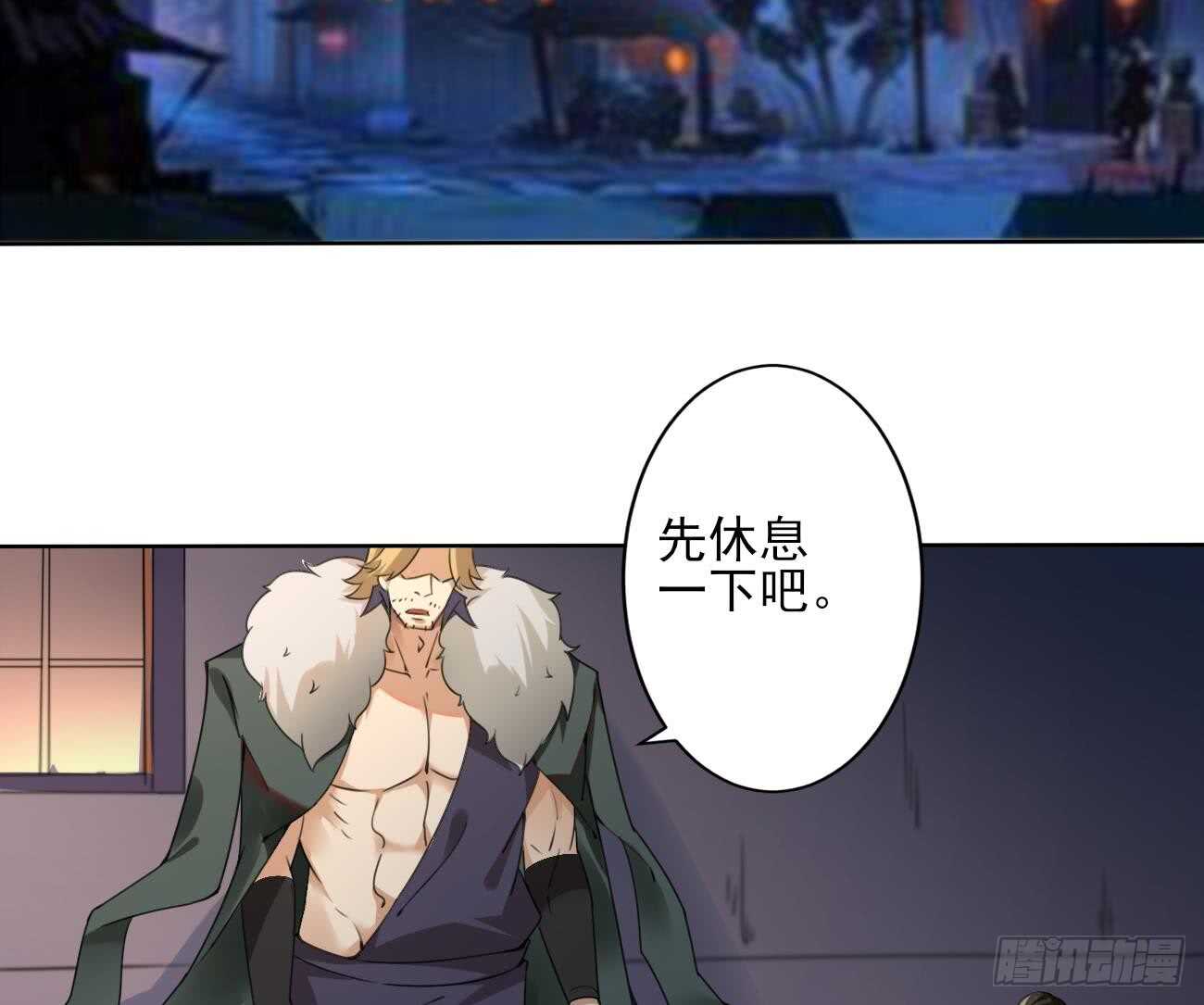 第285话 密室9