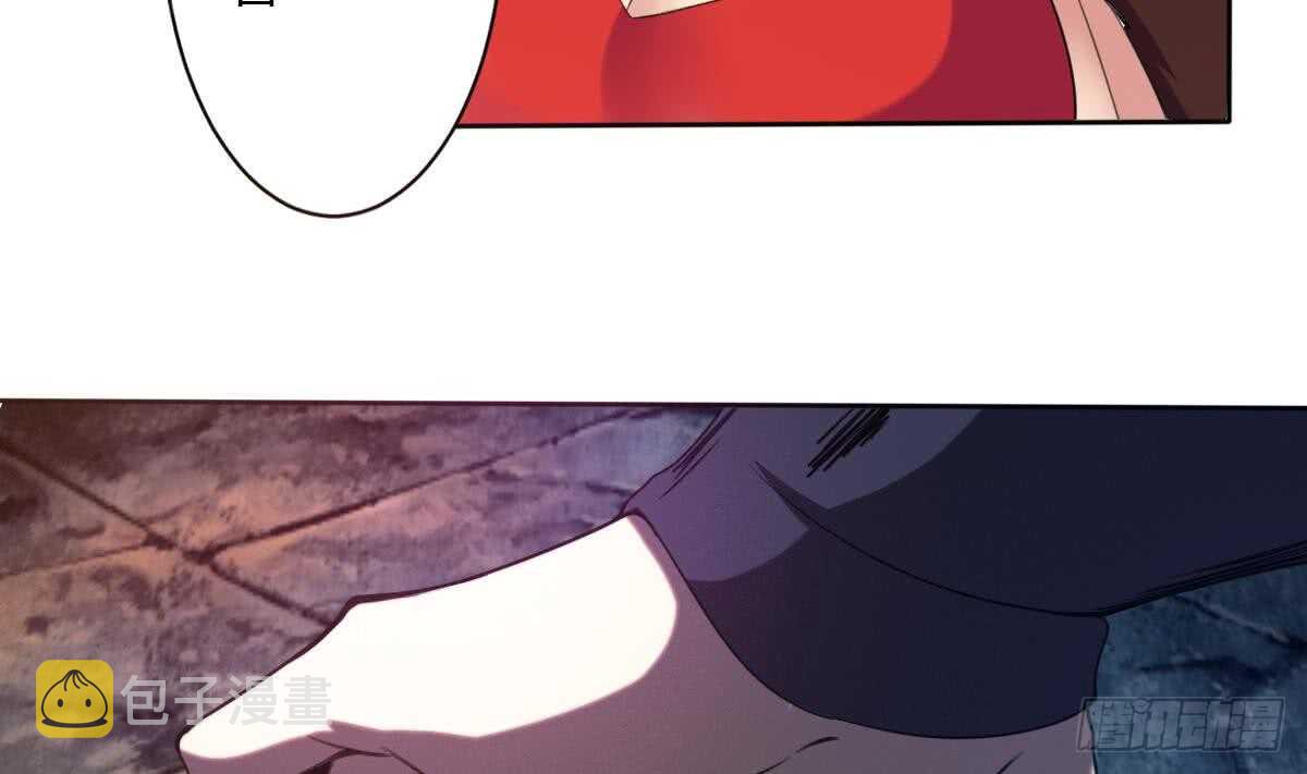 第250话 暗渡成仓23