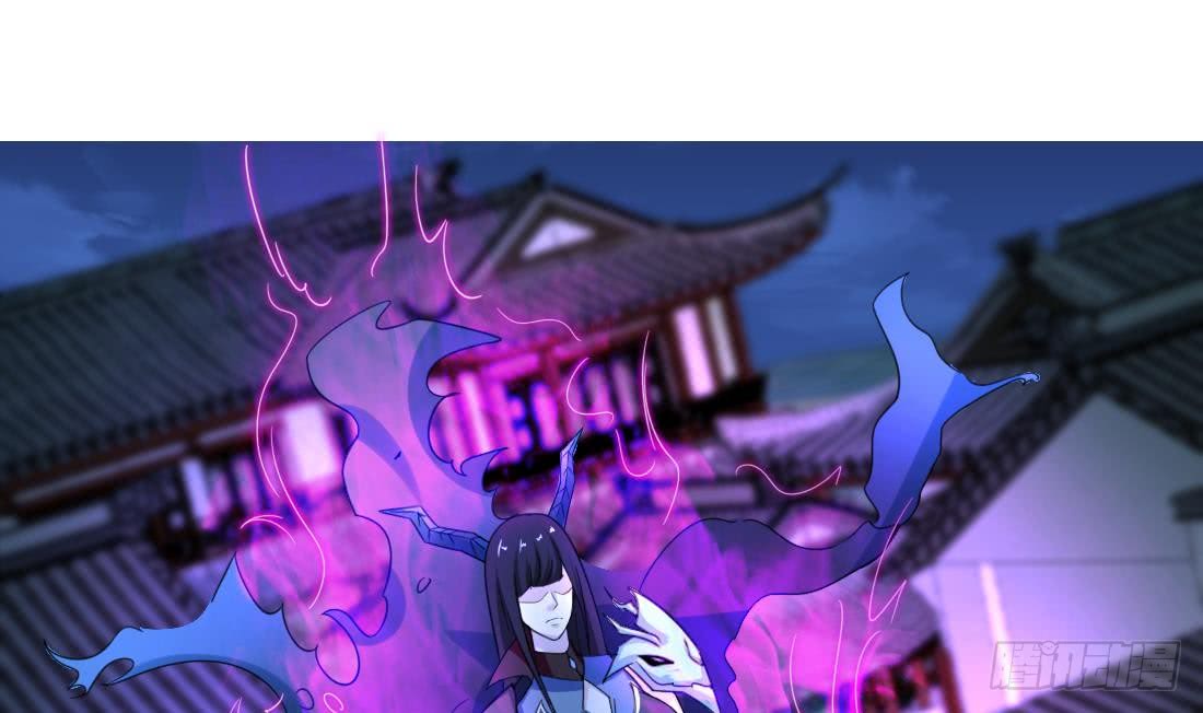 第207话 情缘相会2