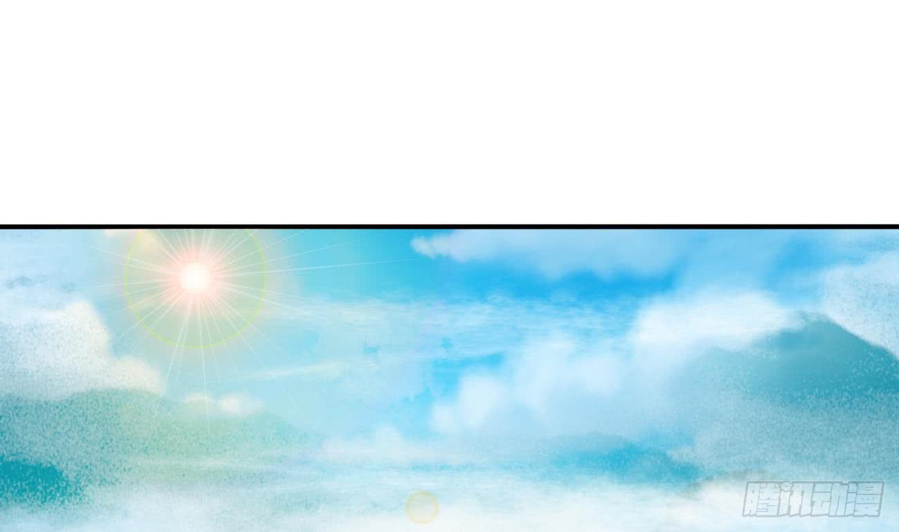 第115话 抵达四灵学院27