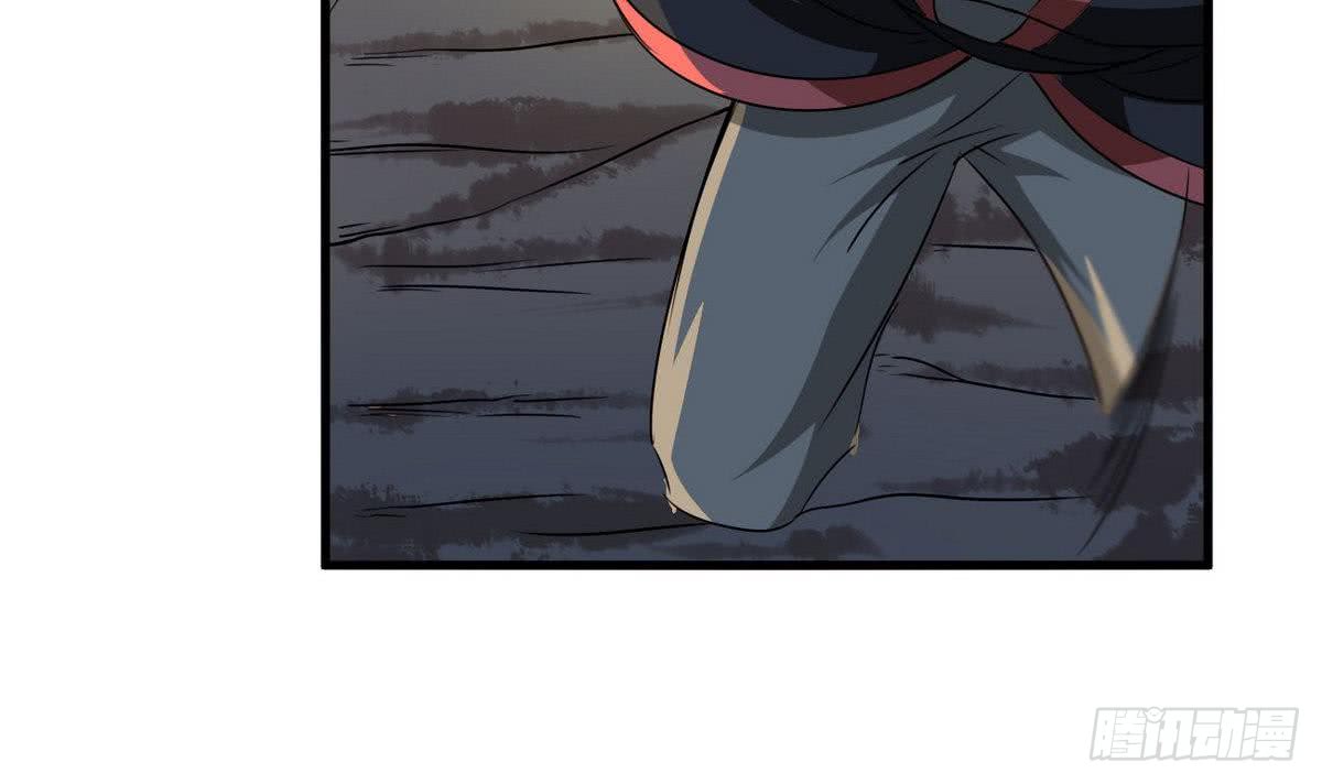 第77话  鱼死网破也要你死11