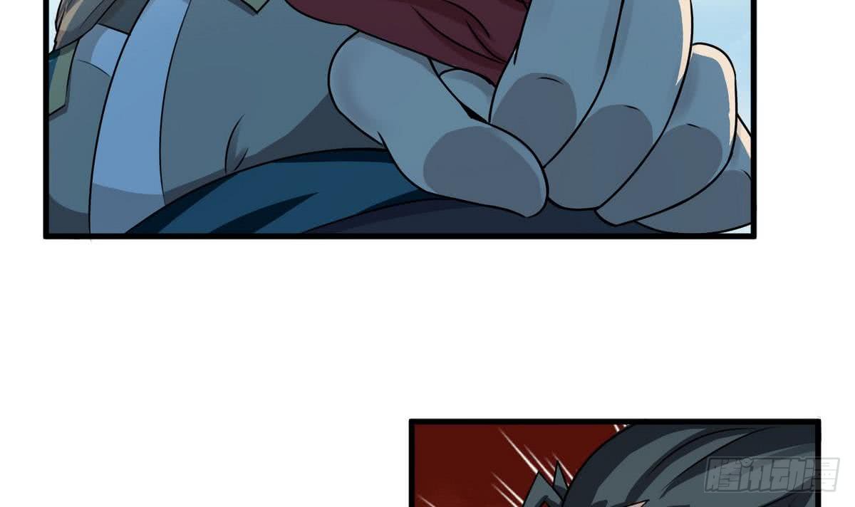 第73话  等级提升32