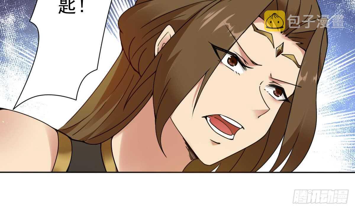 第294话 龙族结界被破7