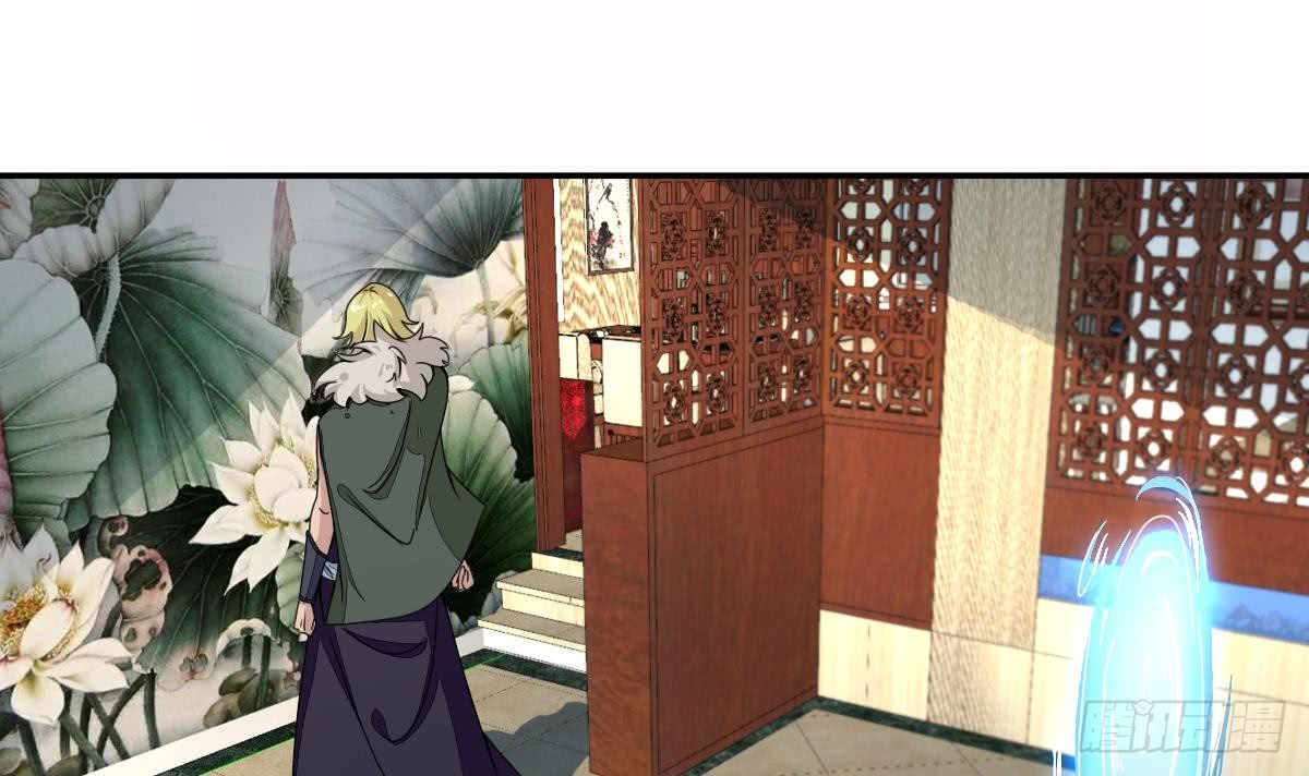 第184话 有人突破？2