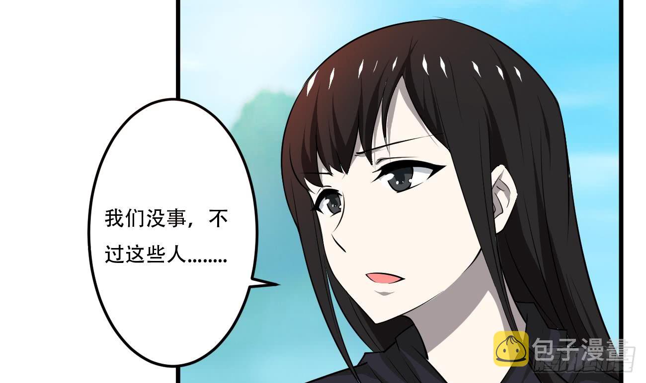 第116话 强者为尊5