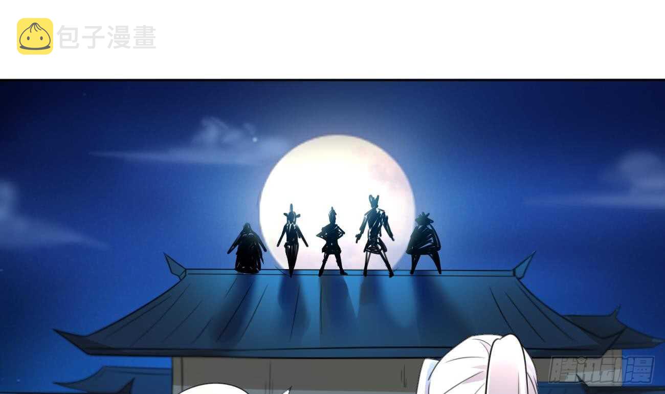 第275话 救兵21