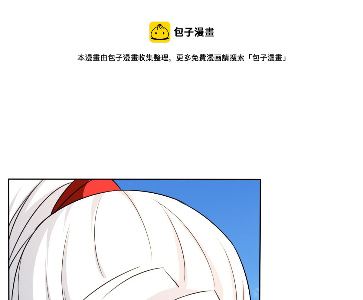第323话 皇族试炼之地16