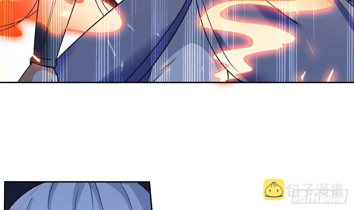 第314话 血脉觉醒17