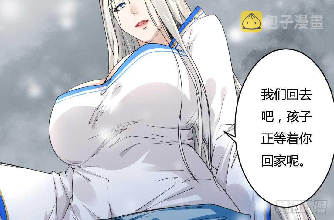 第225话 冰雪森林28