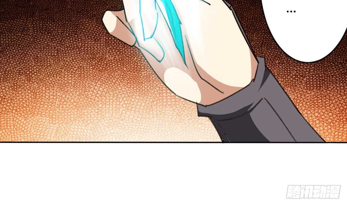 第245话 炼器15