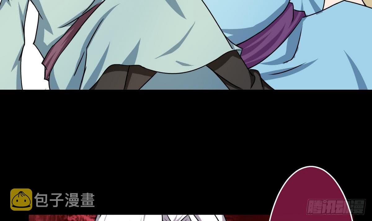 第58话 钓萝莉23
