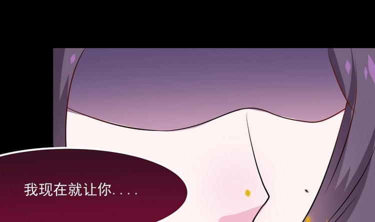 第15话 女人果然很可怕43