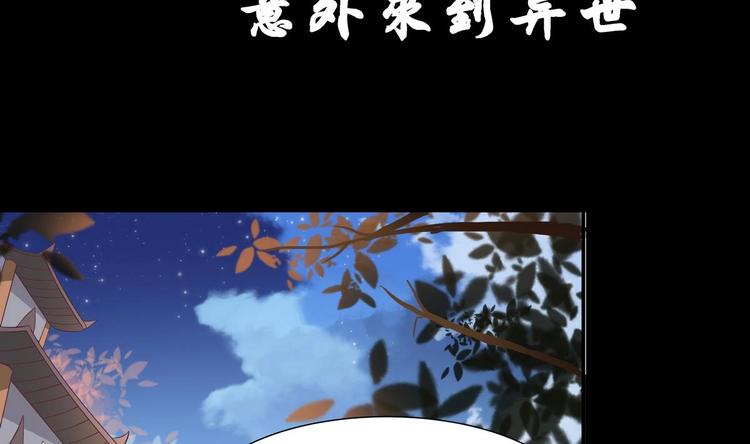 第0话 预告1