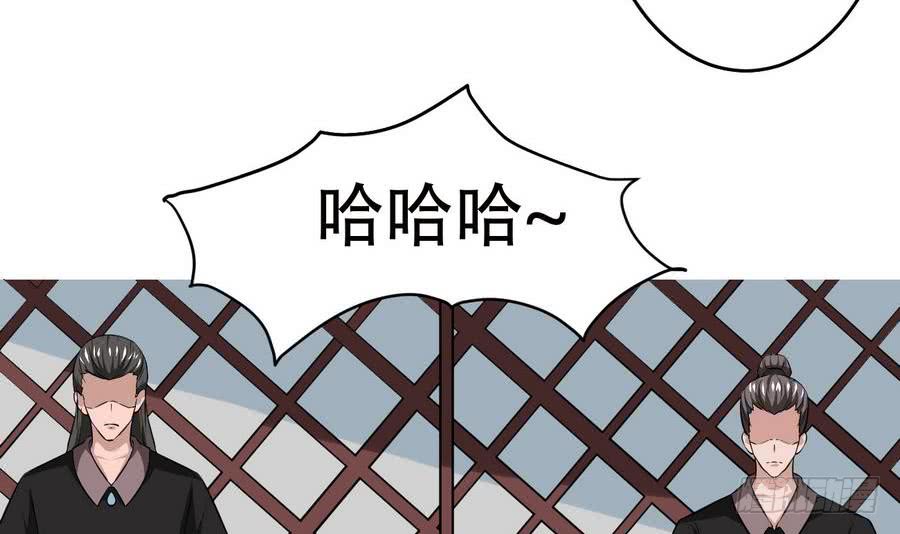 第91话 讨债简家23