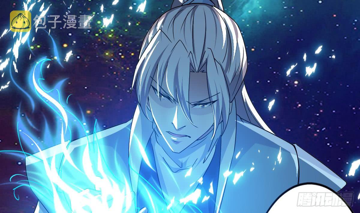 第151话 神兽玄武 224